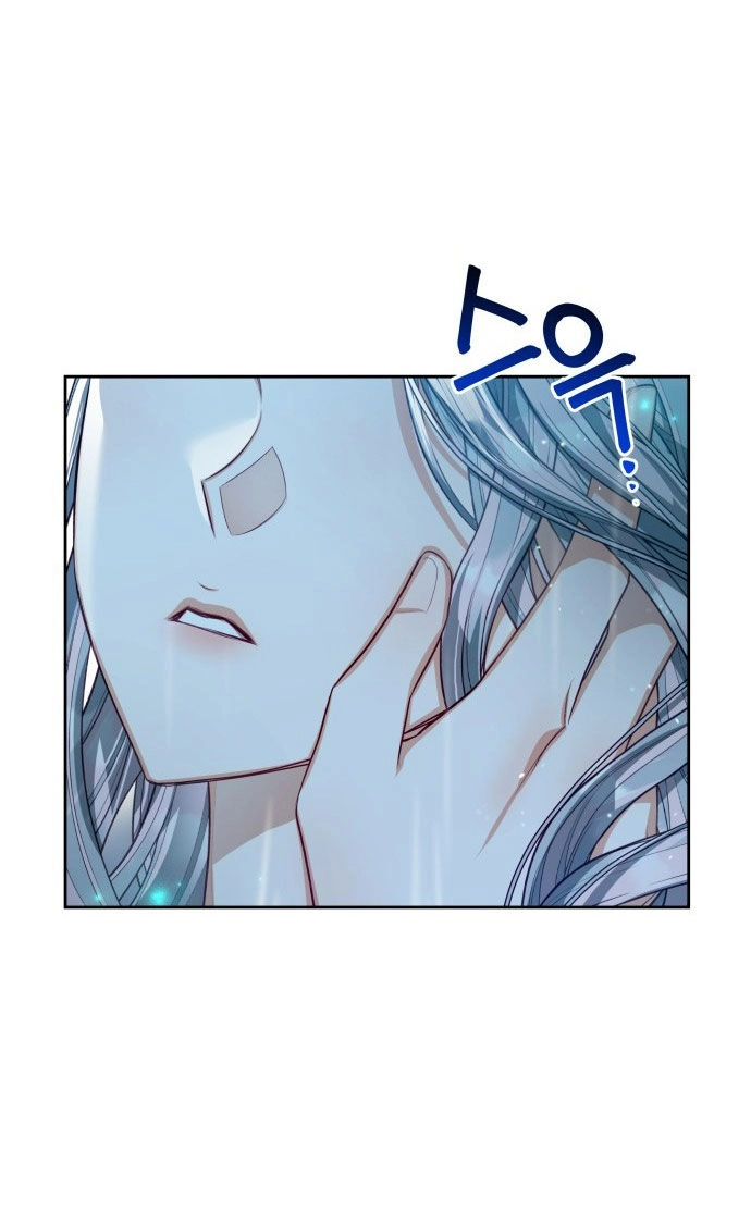 Đôi Môi Trên Lưỡi Dao Chapter 61.2 - 42