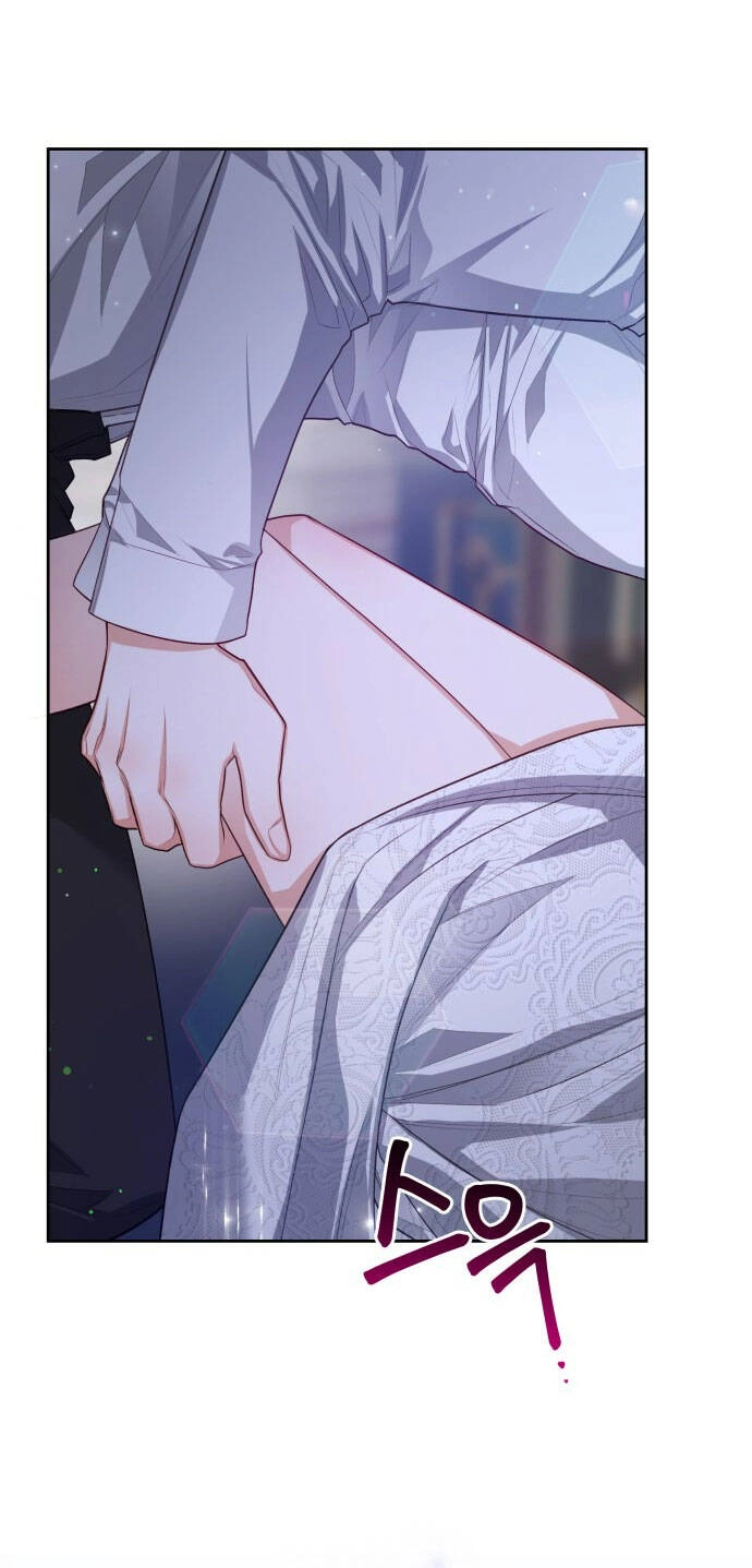 Đôi Môi Trên Lưỡi Dao Chapter 62.1 - 7