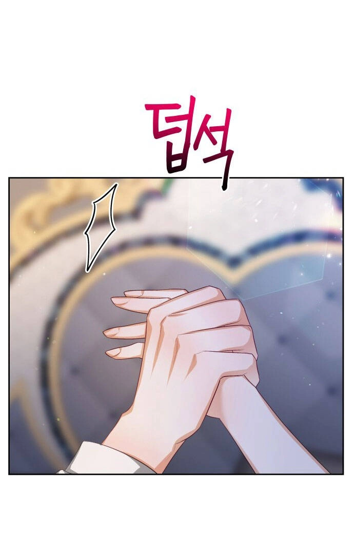 Đôi Môi Trên Lưỡi Dao Chapter 62.1 - 24