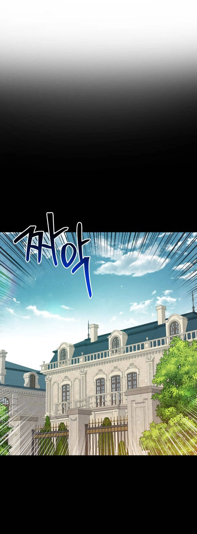 Đôi Môi Trên Lưỡi Dao Chapter 64.1 - 1