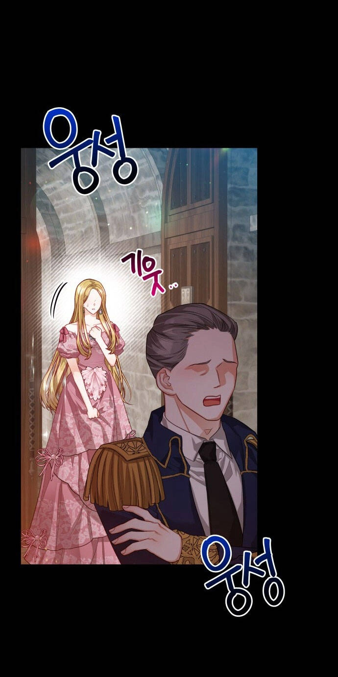 Đôi Môi Trên Lưỡi Dao Chapter 64.1 - 19