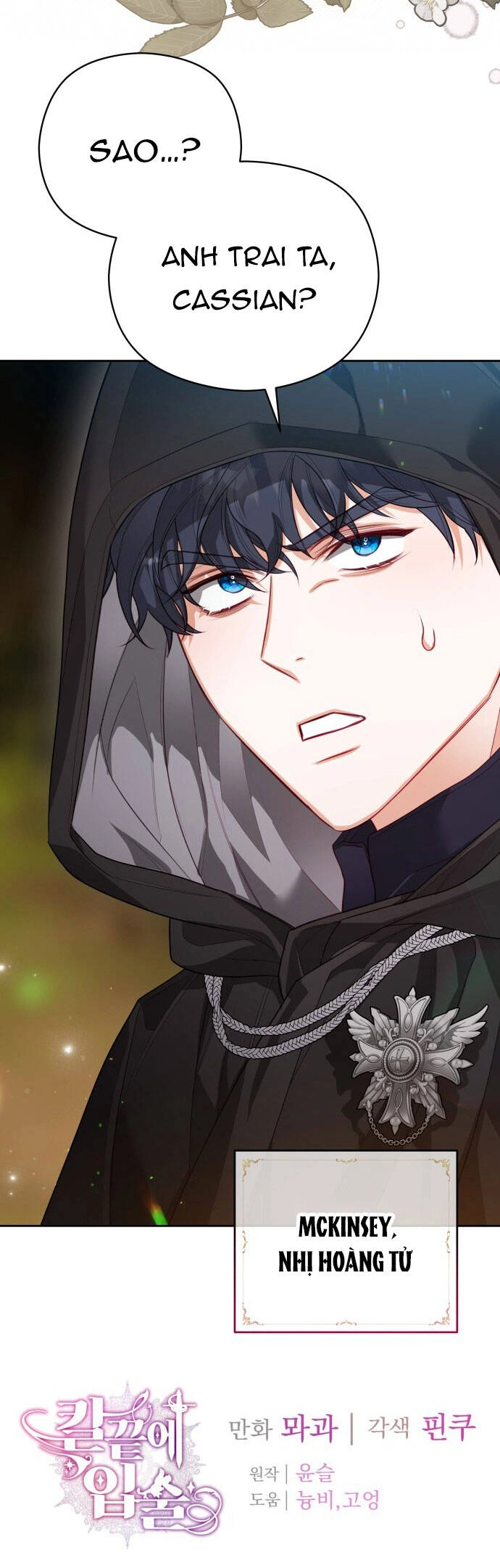 Đôi Môi Trên Lưỡi Dao Chapter 64.2 - 37