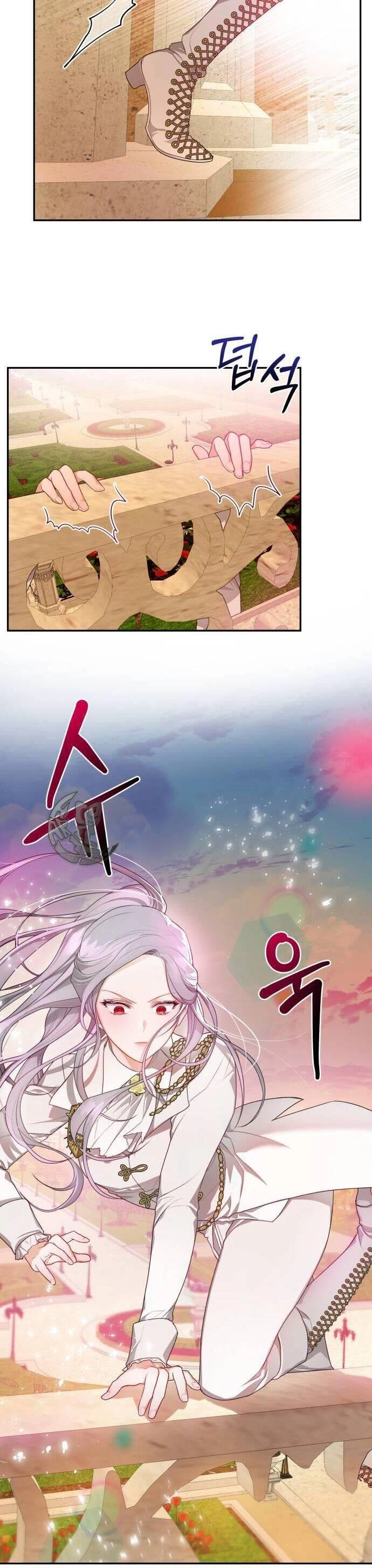 Đôi Môi Trên Lưỡi Dao Chapter 1 - 17