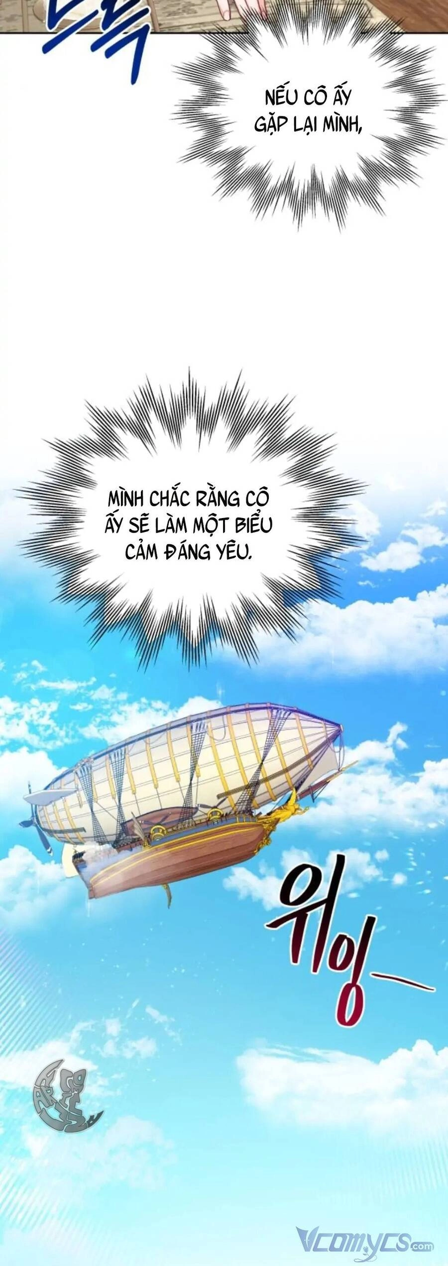 Đôi Môi Trên Lưỡi Dao Chapter 3 - 42