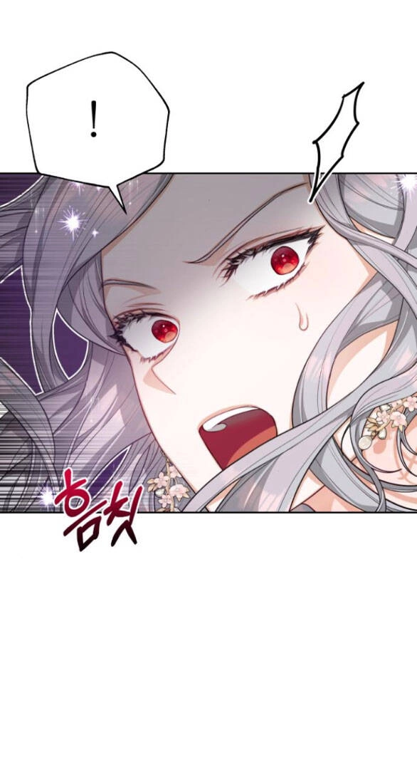 Đôi Môi Trên Lưỡi Dao Chapter 4.1 - 14