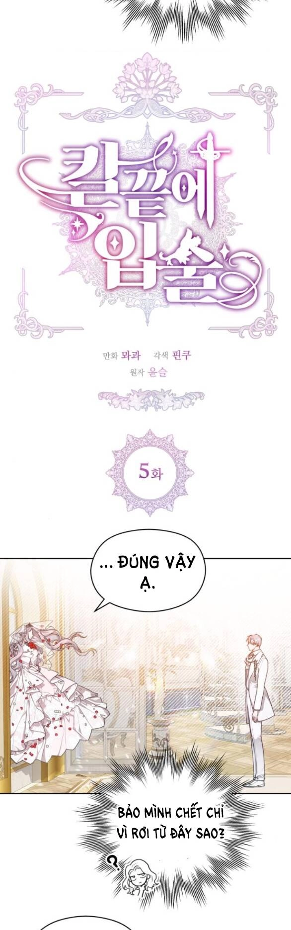 Đôi Môi Trên Lưỡi Dao Chapter 5.1 - 8