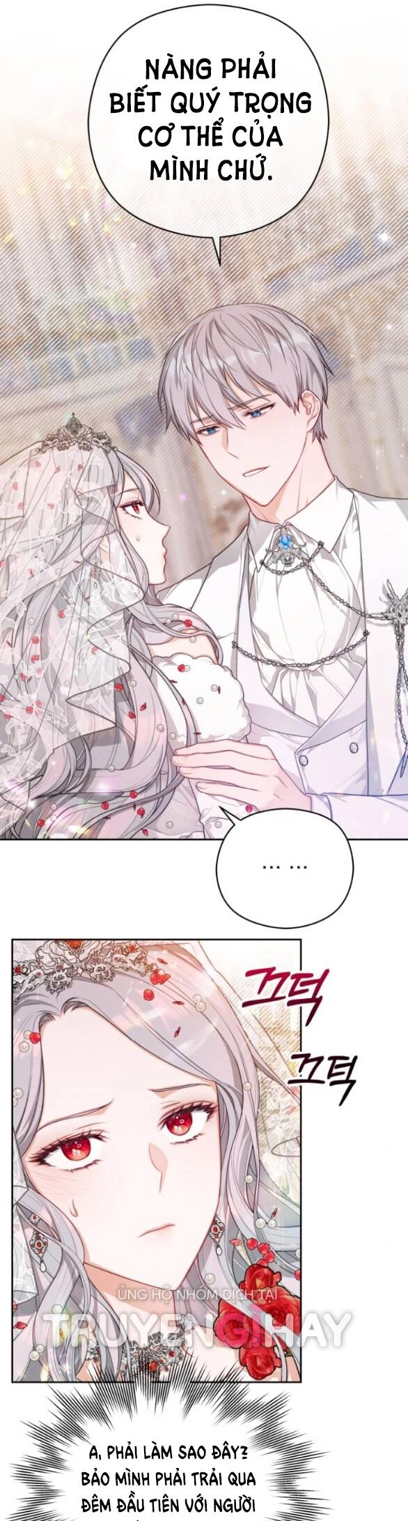 Đôi Môi Trên Lưỡi Dao Chapter 5.1 - 13