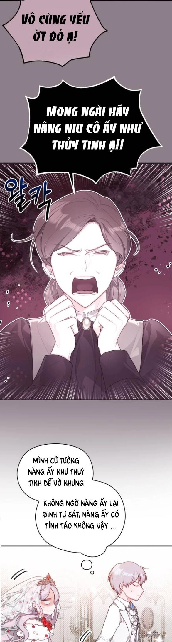 Đôi Môi Trên Lưỡi Dao Chapter 5.1 - 15