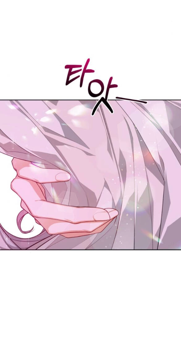 Đôi Môi Trên Lưỡi Dao Chapter 6.1 - 15