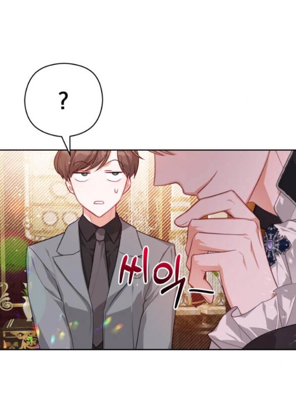 Đôi Môi Trên Lưỡi Dao Chapter 6.2 - 22