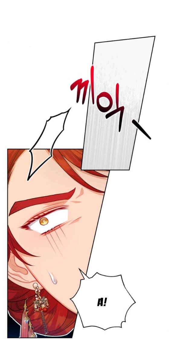 Đôi Môi Trên Lưỡi Dao Chapter 7.1 - 7