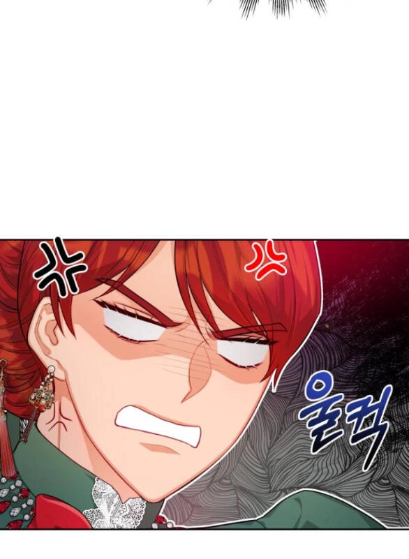 Đôi Môi Trên Lưỡi Dao Chapter 7.2 - 24