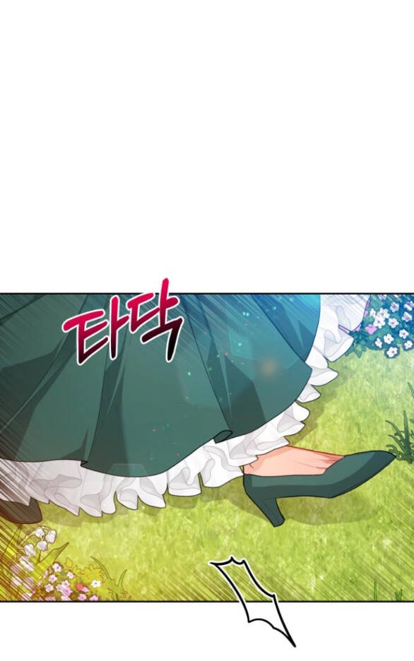 Đôi Môi Trên Lưỡi Dao Chapter 7.2 - 25