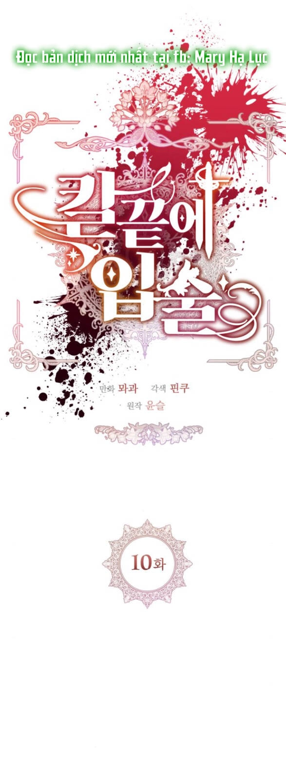 Đôi Môi Trên Lưỡi Dao Chapter 10.1 - 7