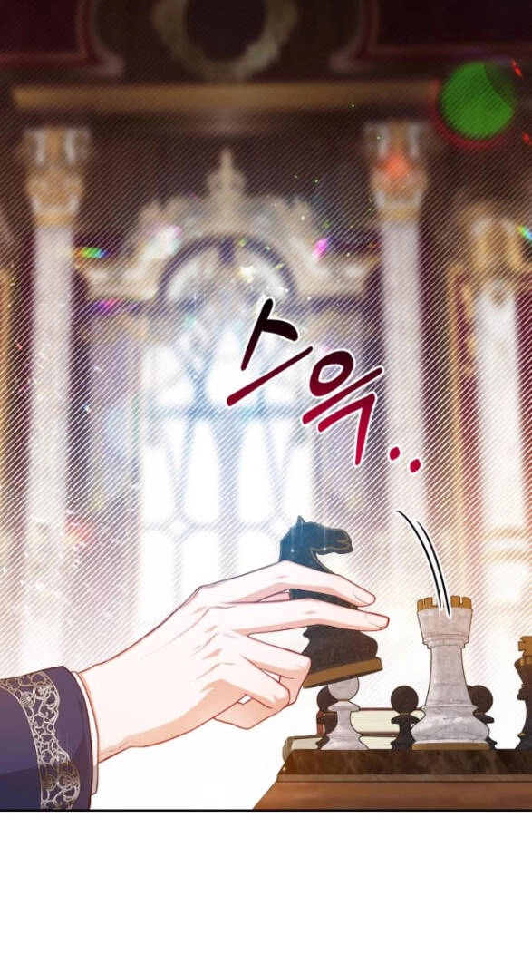 Đôi Môi Trên Lưỡi Dao Chapter 10.1 - 10