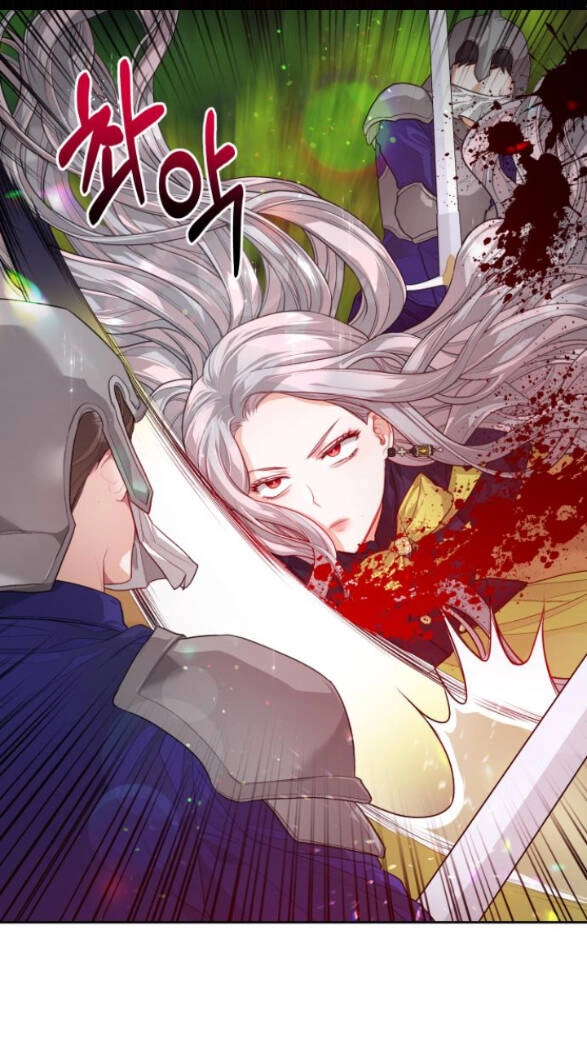 Đôi Môi Trên Lưỡi Dao Chapter 10.1 - 39