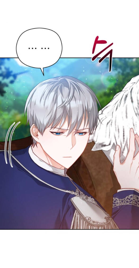 Đôi Môi Trên Lưỡi Dao Chapter 10.2 - 17