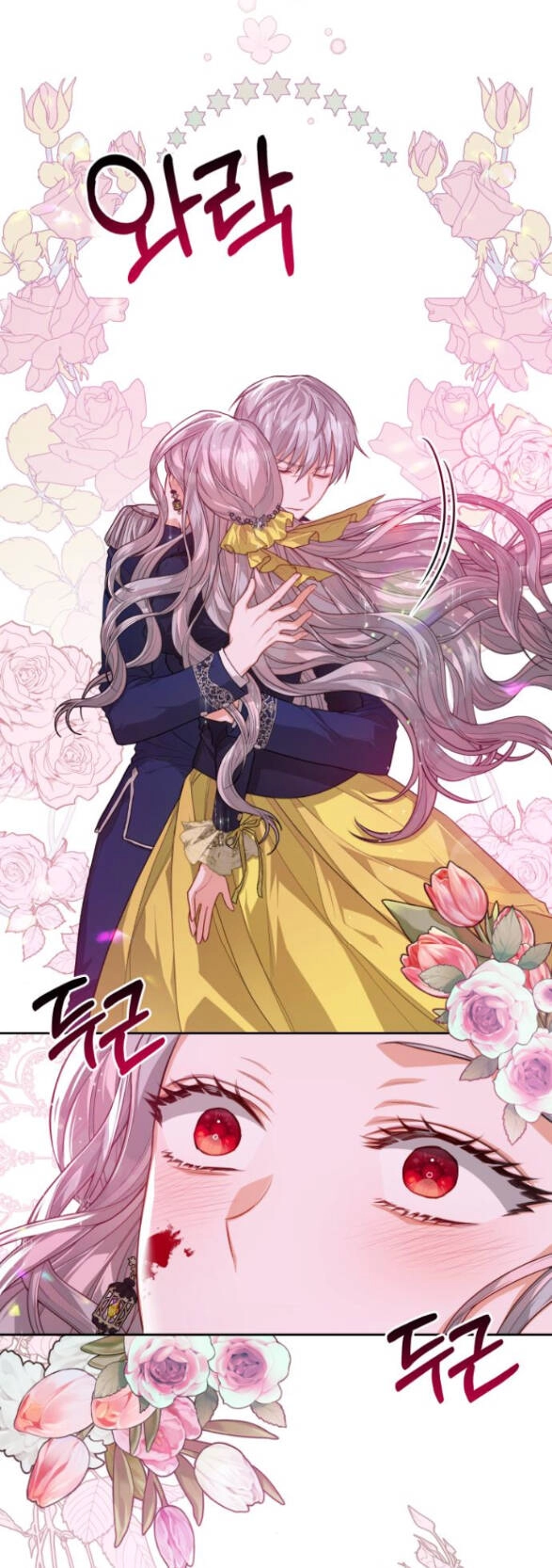 Đôi Môi Trên Lưỡi Dao Chapter 10.2 - 23