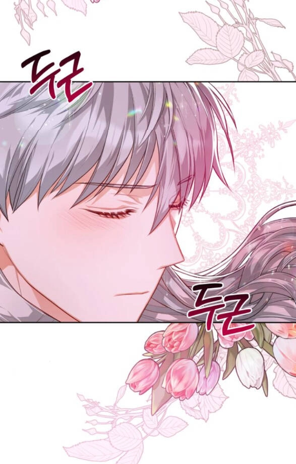 Đôi Môi Trên Lưỡi Dao Chapter 10.2 - 24