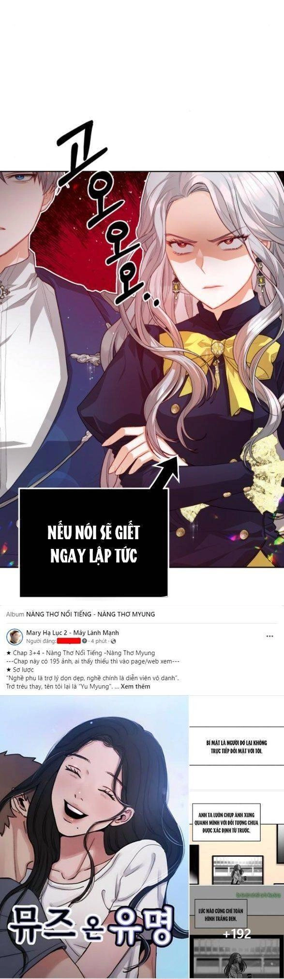 Đôi Môi Trên Lưỡi Dao Chapter 11 - 8