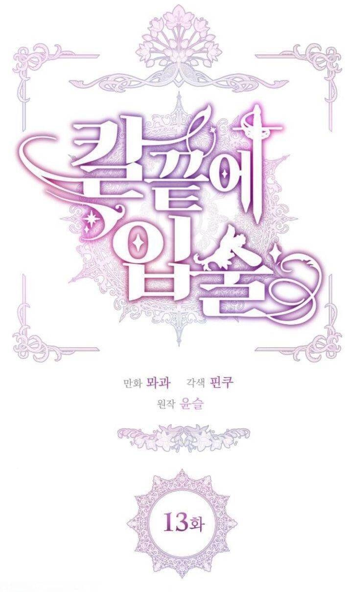 Đôi Môi Trên Lưỡi Dao Chapter 13 - 7