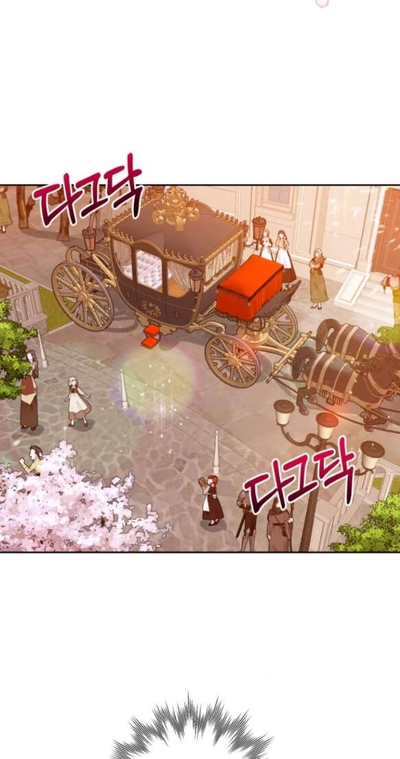 Đôi Môi Trên Lưỡi Dao Chapter 20.1 - 15