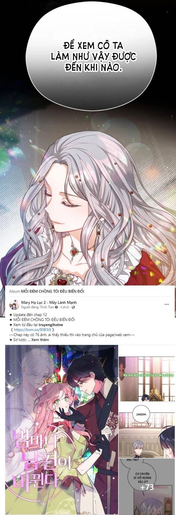 Đôi Môi Trên Lưỡi Dao Chapter 21.1 - 9