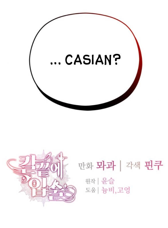 Đôi Môi Trên Lưỡi Dao Chapter 26.2 - 30