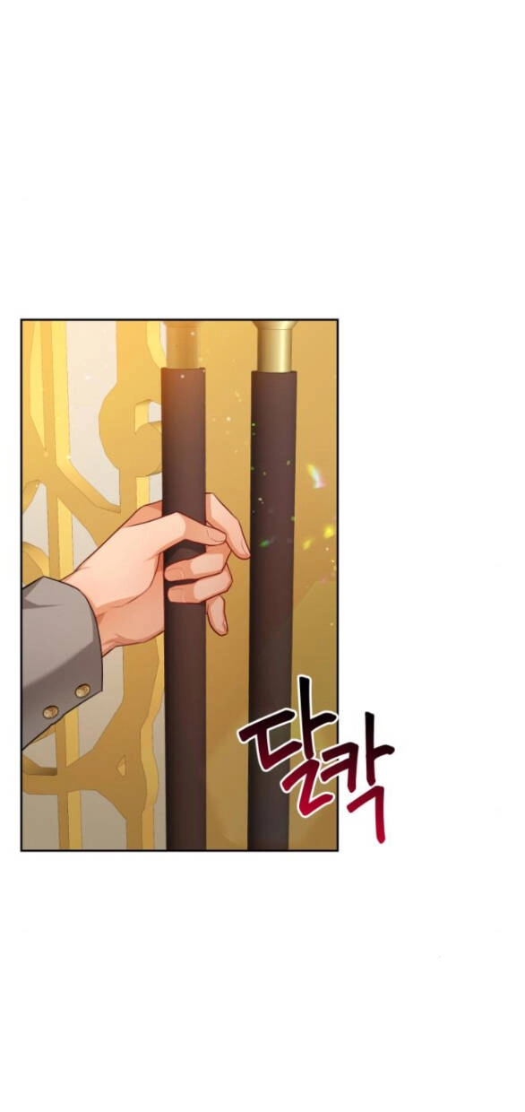 Đôi Môi Trên Lưỡi Dao Chapter 32.1 - 16