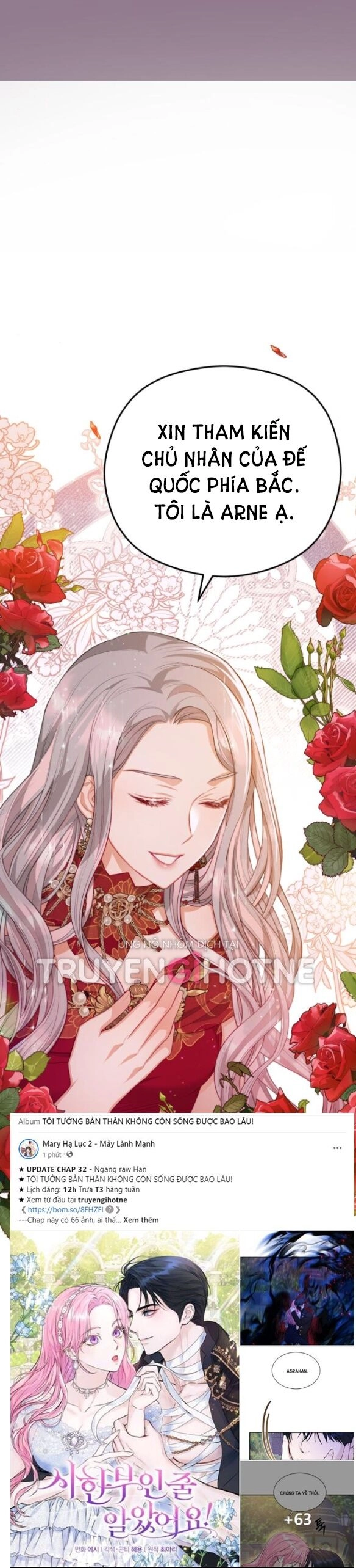 Đôi Môi Trên Lưỡi Dao Chapter 33.2 - 15