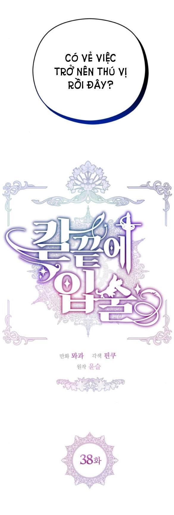 Đôi Môi Trên Lưỡi Dao Chapter 38.1 - 10