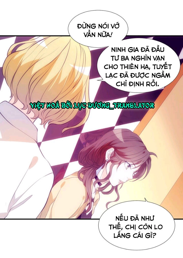 Cho Em Muôn Trượng Hào Quang Chapter 2 - 9