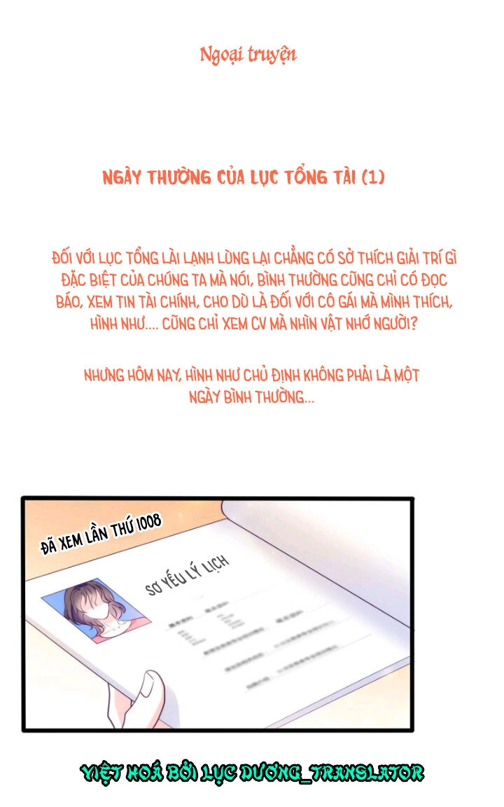 Cho Em Muôn Trượng Hào Quang Chapter 7.5 - 1