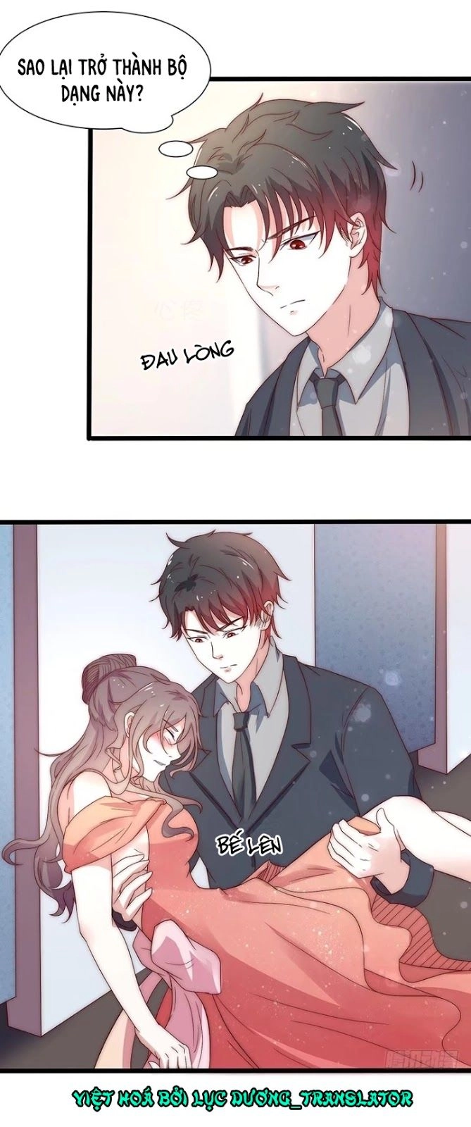 Cho Em Muôn Trượng Hào Quang Chapter 22 - 22