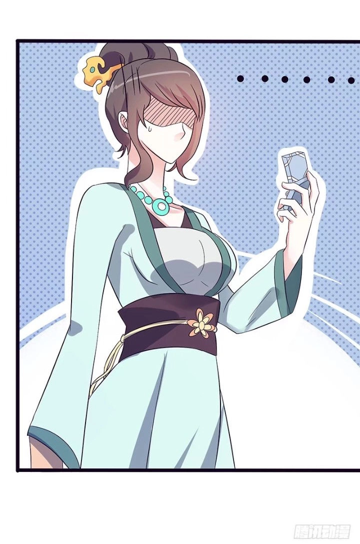 Cho Em Muôn Trượng Hào Quang Chapter 28 - 15