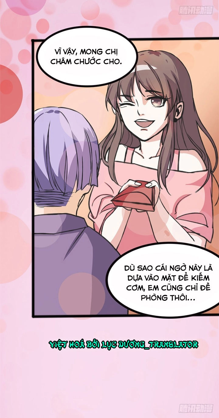 Cho Em Muôn Trượng Hào Quang Chapter 32 - 5