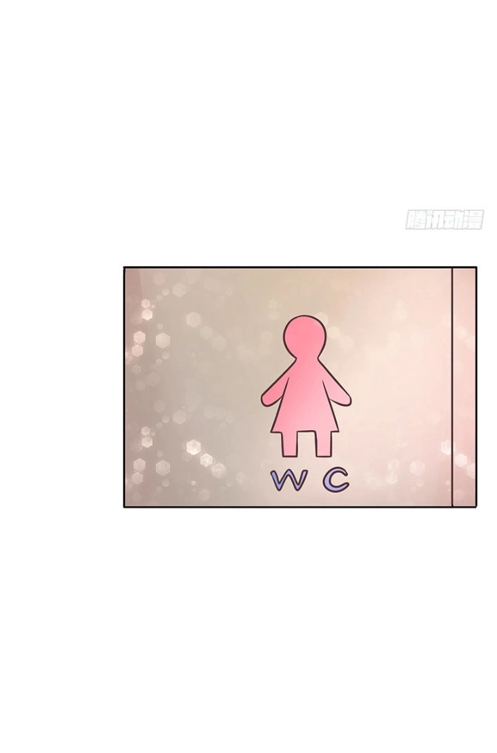 Cho Em Muôn Trượng Hào Quang Chapter 33 - 21