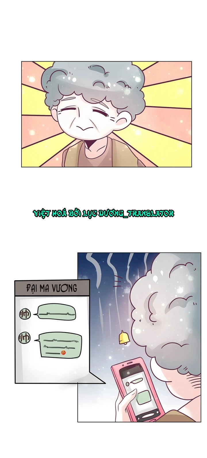 Cho Em Muôn Trượng Hào Quang Chapter 33 - 24