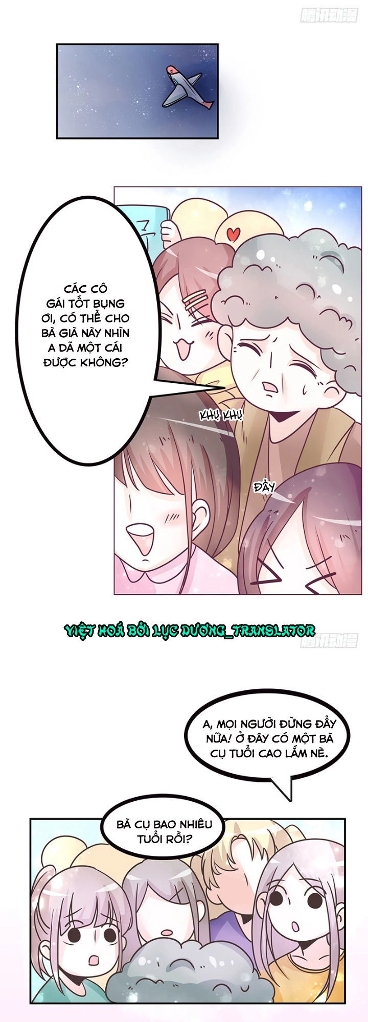 Cho Em Muôn Trượng Hào Quang Chapter 33 - 26