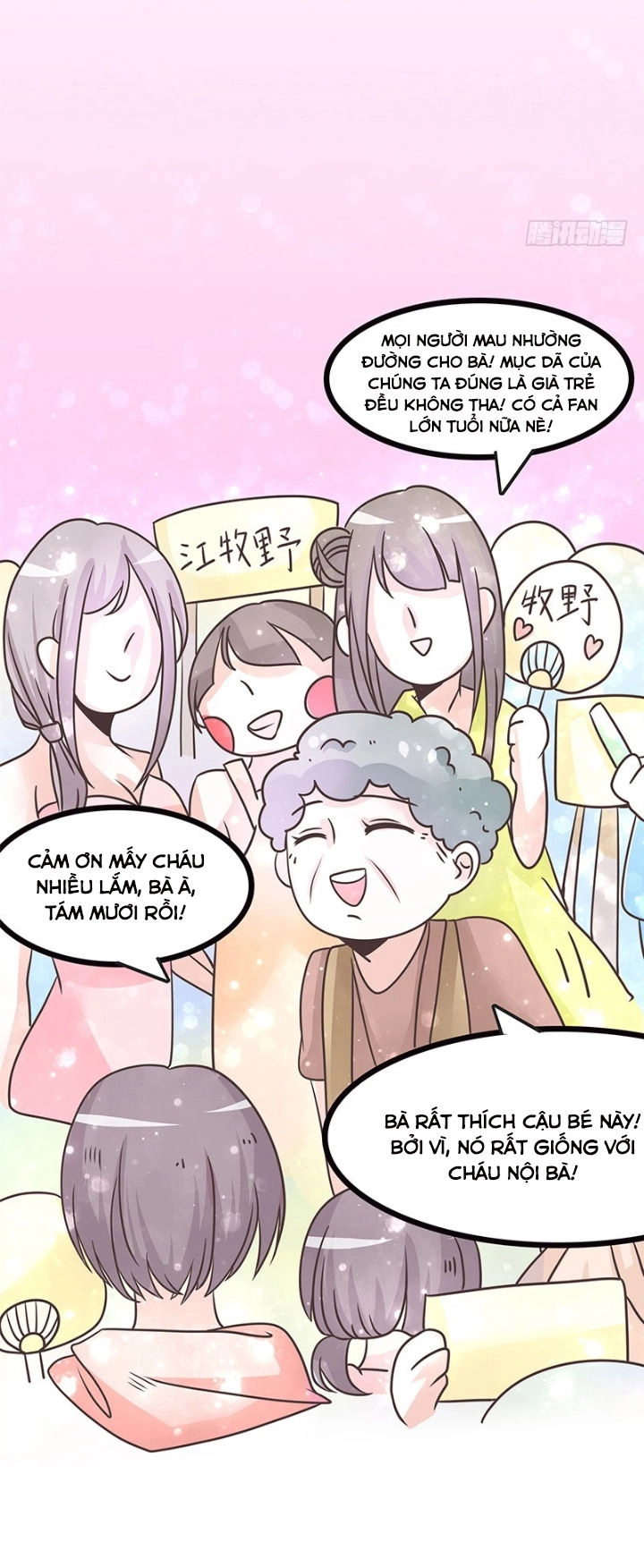 Cho Em Muôn Trượng Hào Quang Chapter 33 - 28