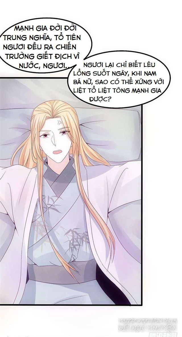 Cho Em Muôn Trượng Hào Quang Chapter 38 - 6