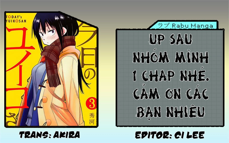 Kyou No Yuiko-San Chapter 1 - 1