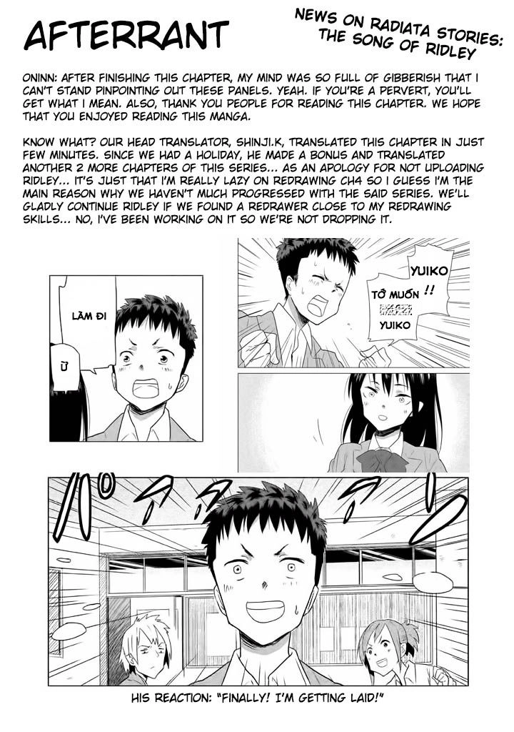 Kyou No Yuiko-San Chapter 2 - 16