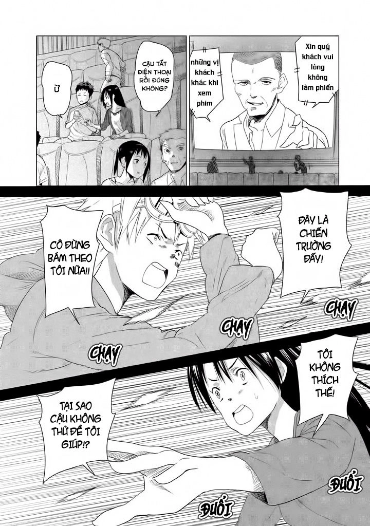 Kyou No Yuiko-San Chapter 5 - 4