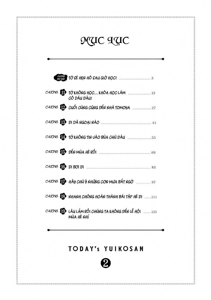 Kyou No Yuiko-San Chapter 10.5 - 3