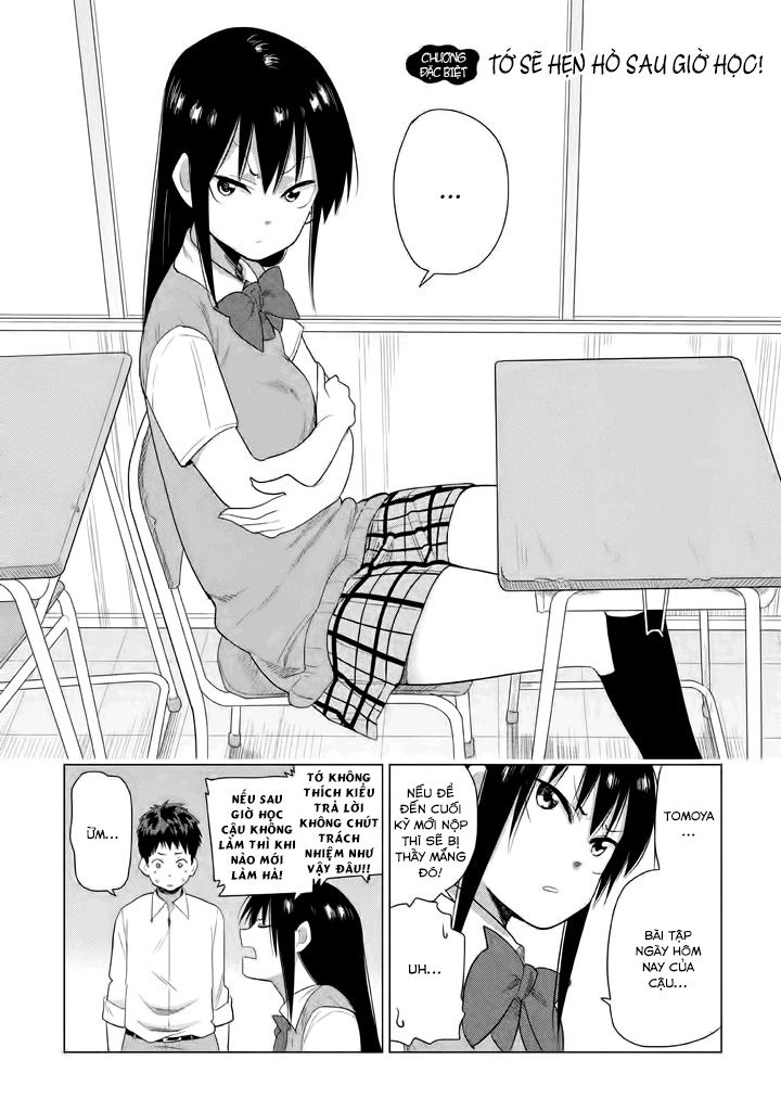 Kyou No Yuiko-San Chapter 10.5 - 5