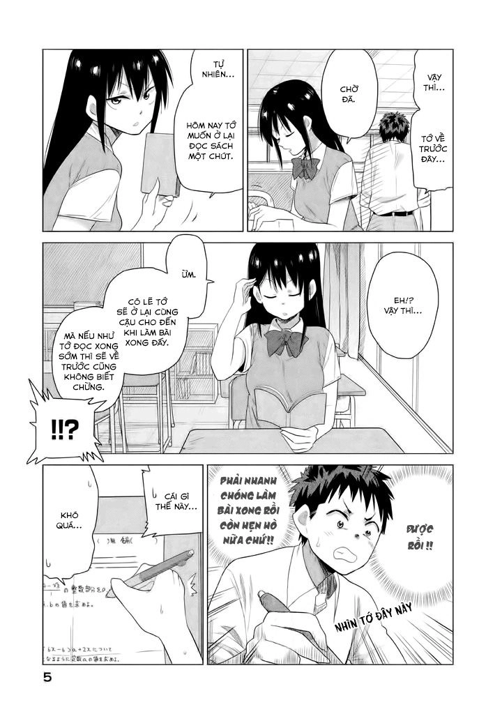 Kyou No Yuiko-San Chapter 10.5 - 6