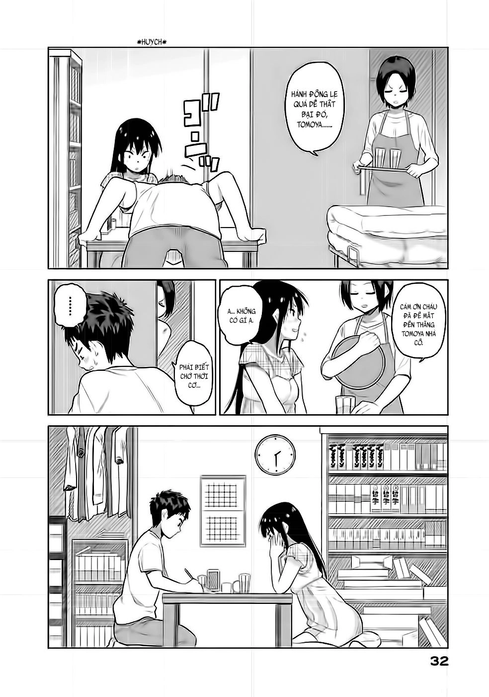 Kyou No Yuiko-San Chapter 12 - 3