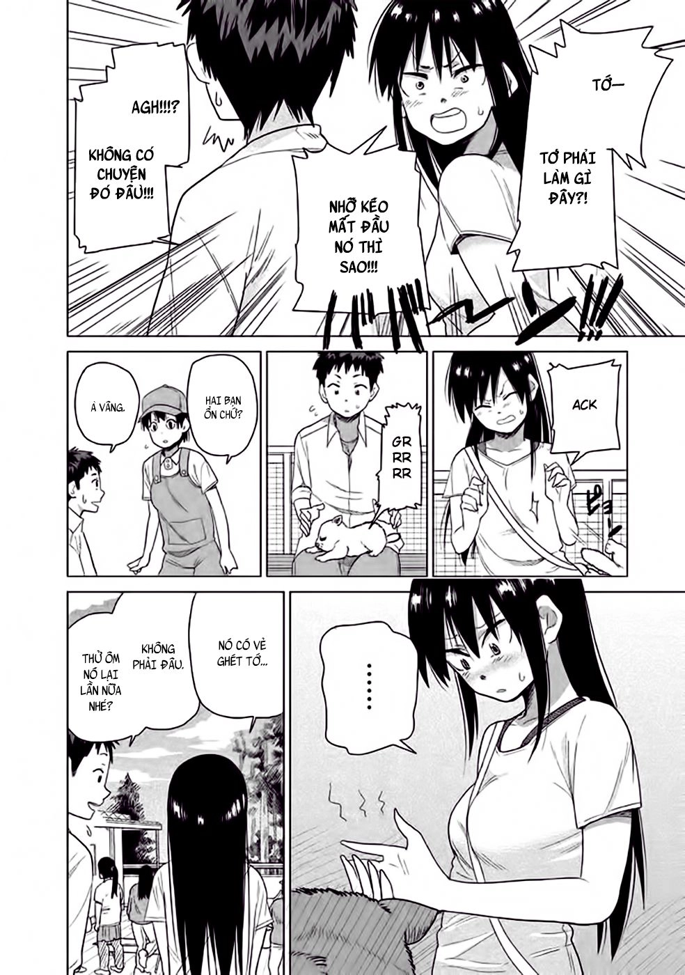 Kyou No Yuiko-San Chapter 13 - 8