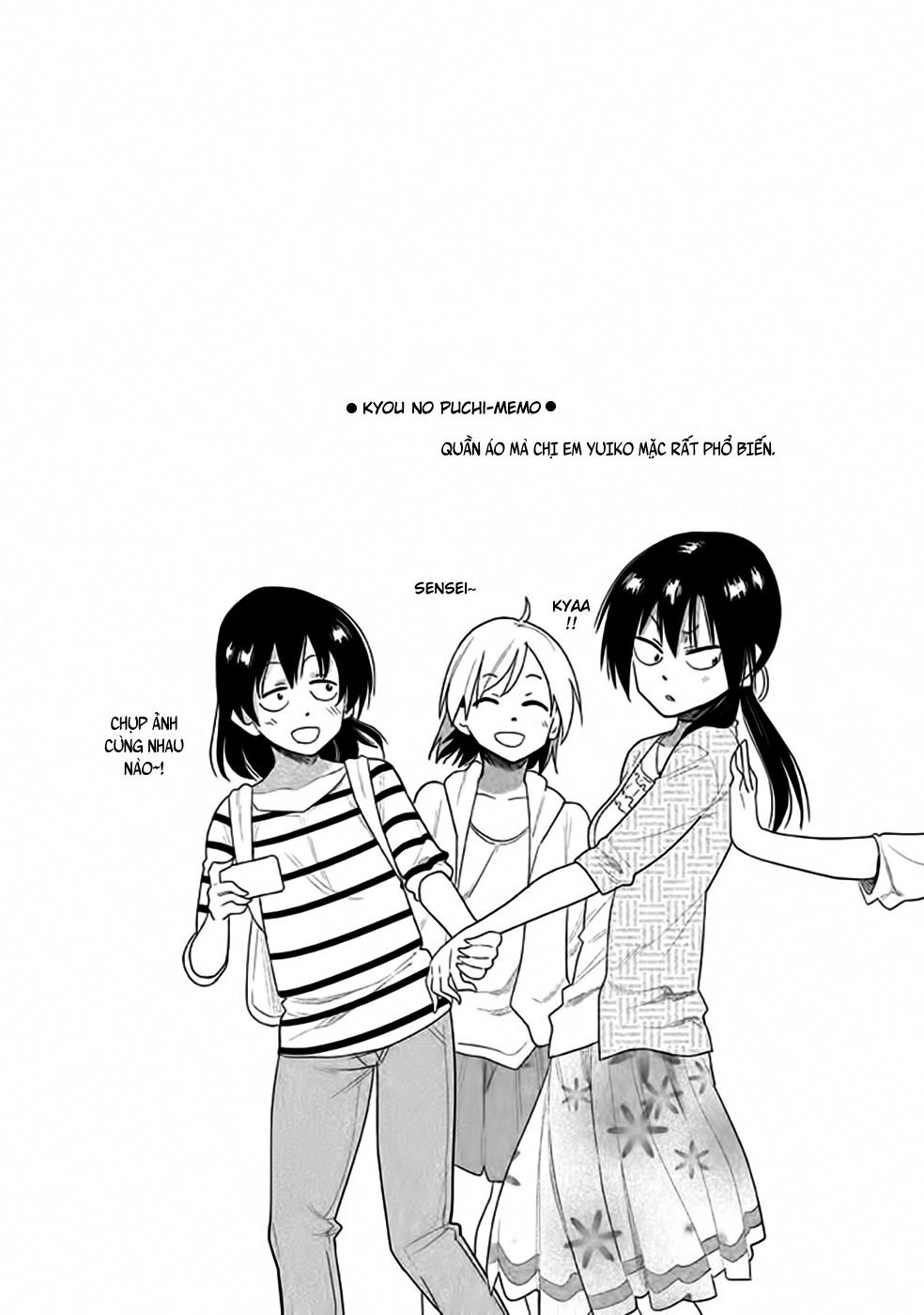 Kyou No Yuiko-San Chapter 13 - 13